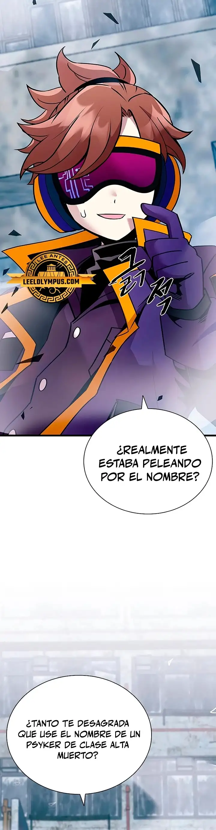 Villain To Kill - Capítulo 150 - Página 51 - LectorTMOo