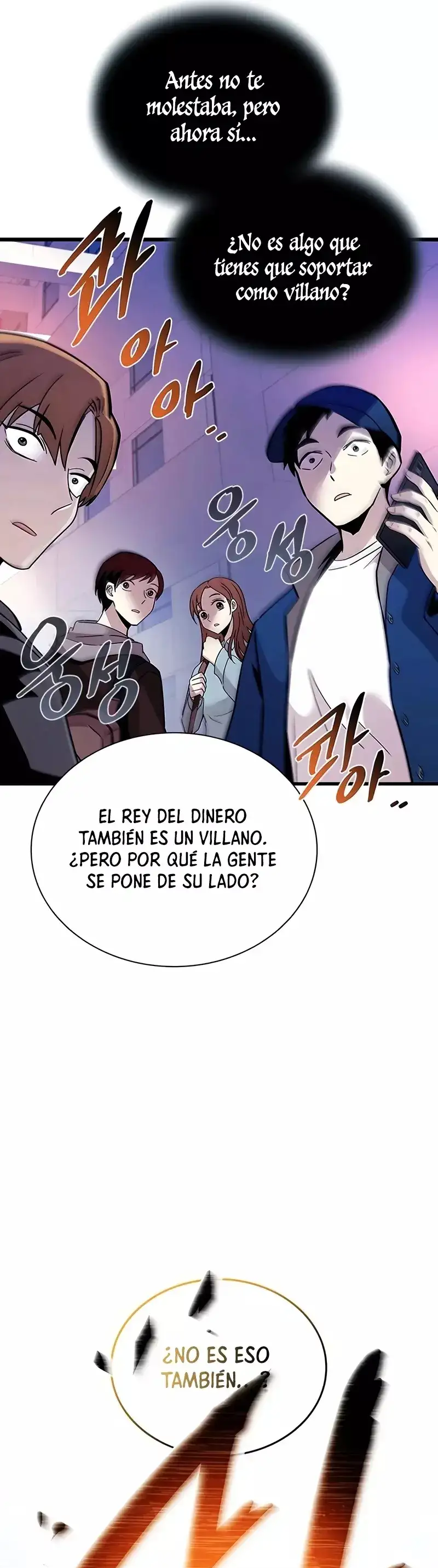 Villain To Kill - Capítulo 152 - Página 49 - LectorTMOo