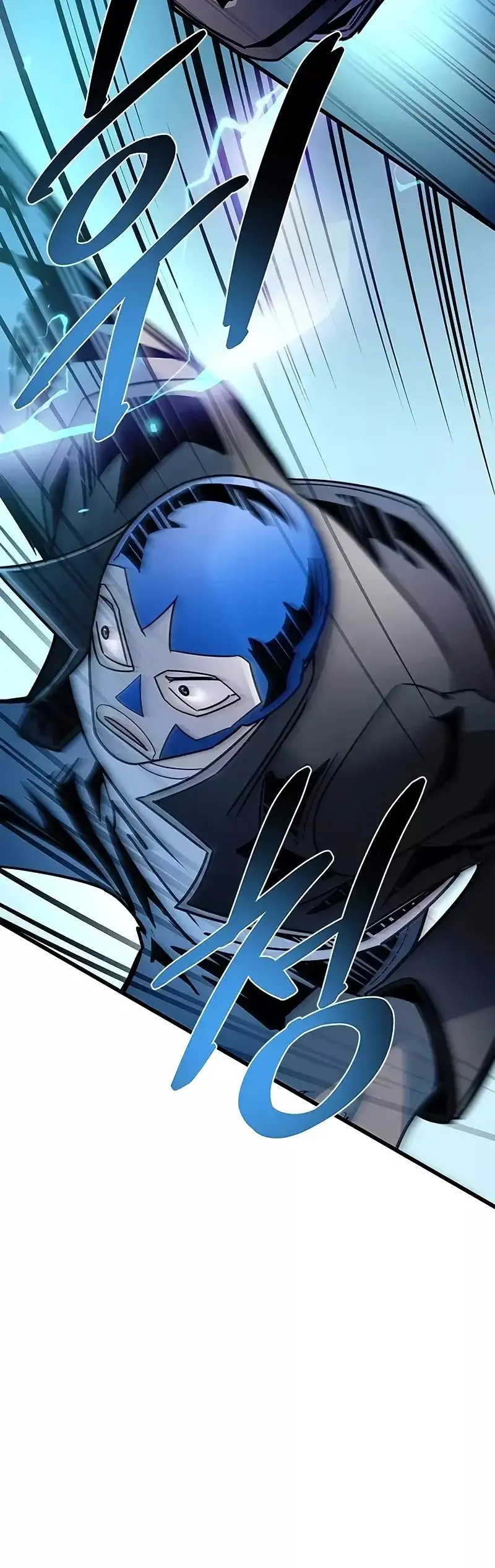 Villain To Kill - Capítulo 153 - Página 12 - LectorTMOo