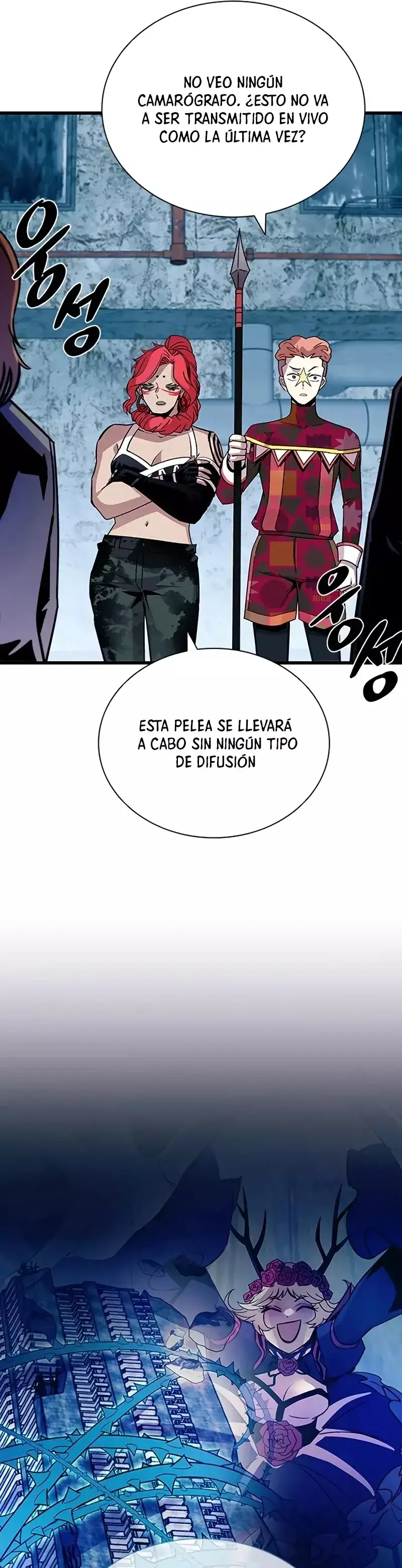 Villain To Kill - Capítulo 154 - Página 45 - LectorTMOo