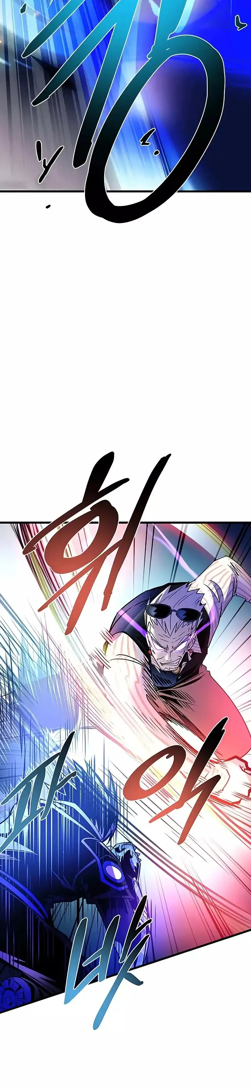 Villain To Kill - Capítulo 156 - Página 16 - LectorTMOo