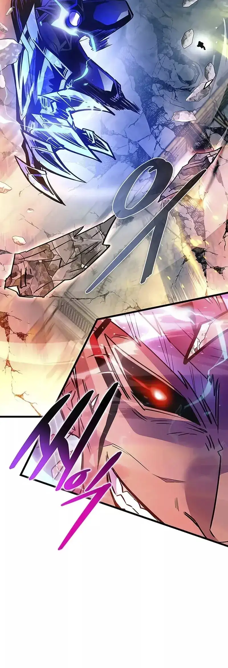 Villain To Kill - Capítulo 157 - Página 32 - LectorTMOo