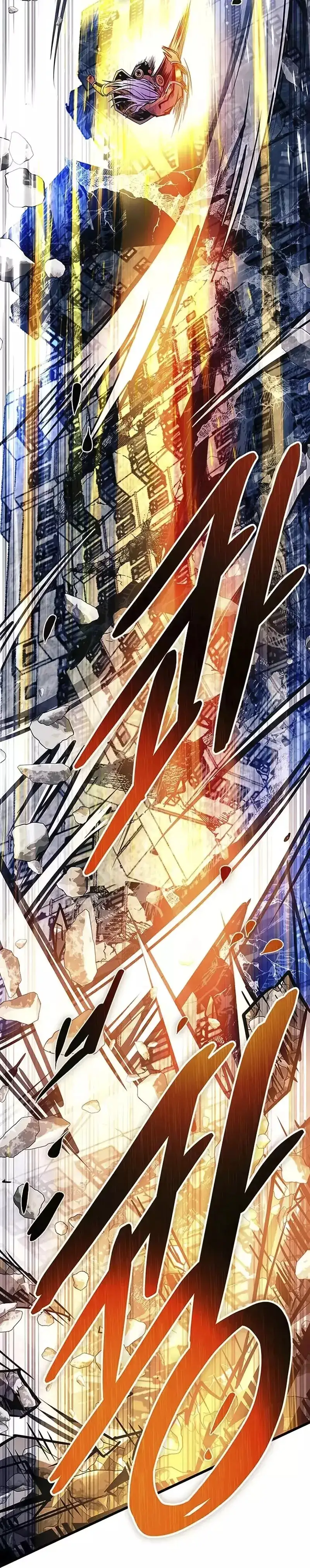 Villain To Kill - Capítulo 157 - Página 38 - LectorTMOo