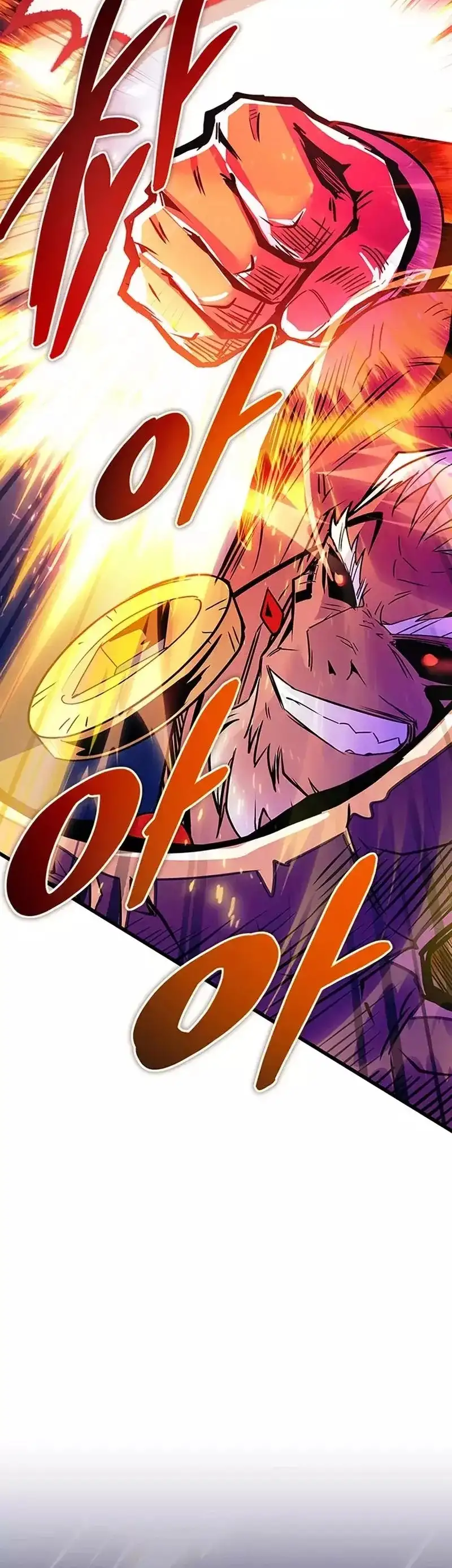 Villain To Kill - Capítulo 158 - Página 14 - LectorTMOo