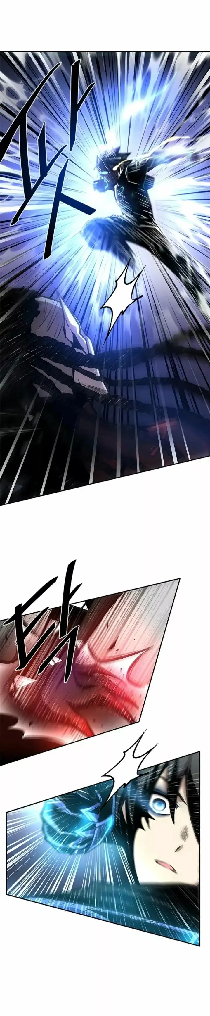 Villain To Kill - Capítulo 16 - Página 15 - LectorTMOo