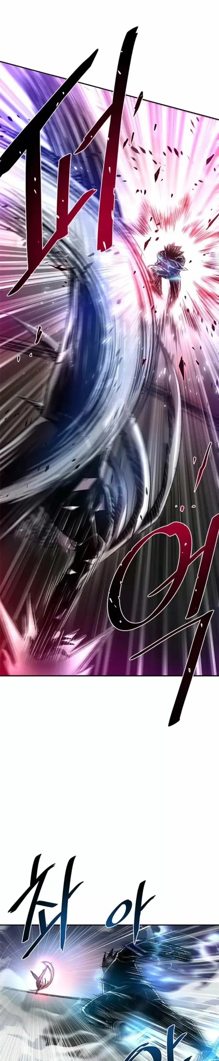 Villain To Kill - Capítulo 16 - Página 16 - LectorTMOo