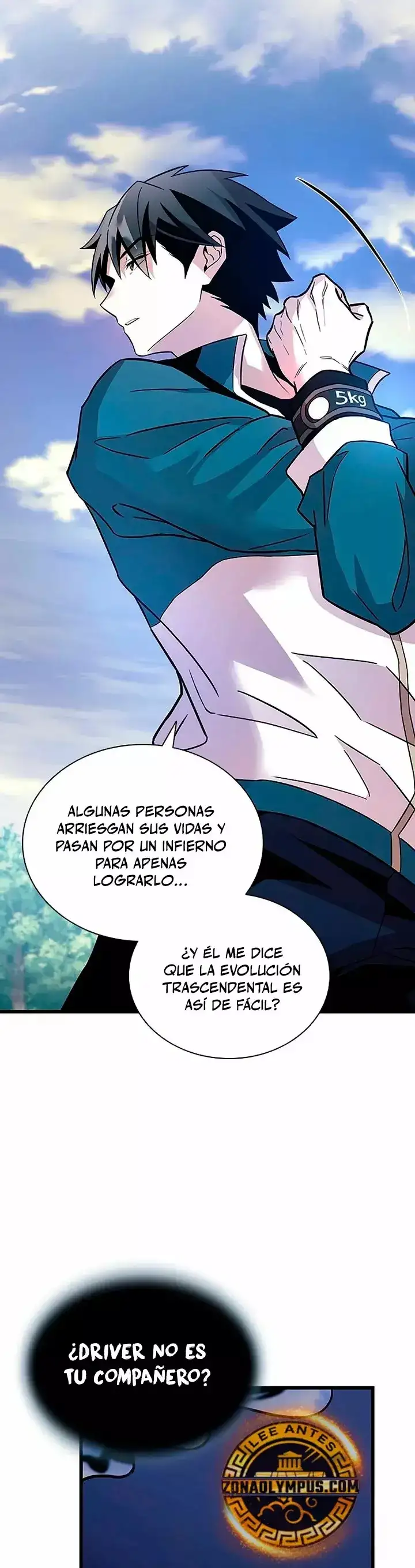 Villain To Kill - Capítulo 164 - Página 21 - LectorTMOo