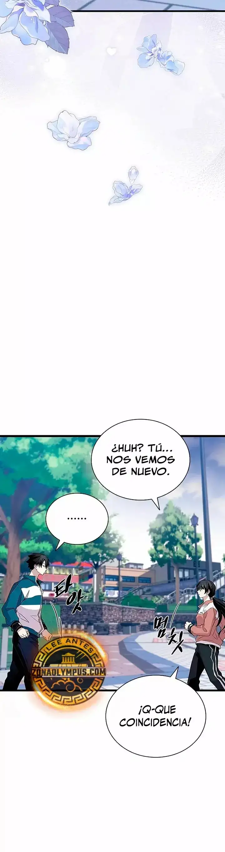 Villain To Kill - Capítulo 164 - Página 27 - LectorTMOo