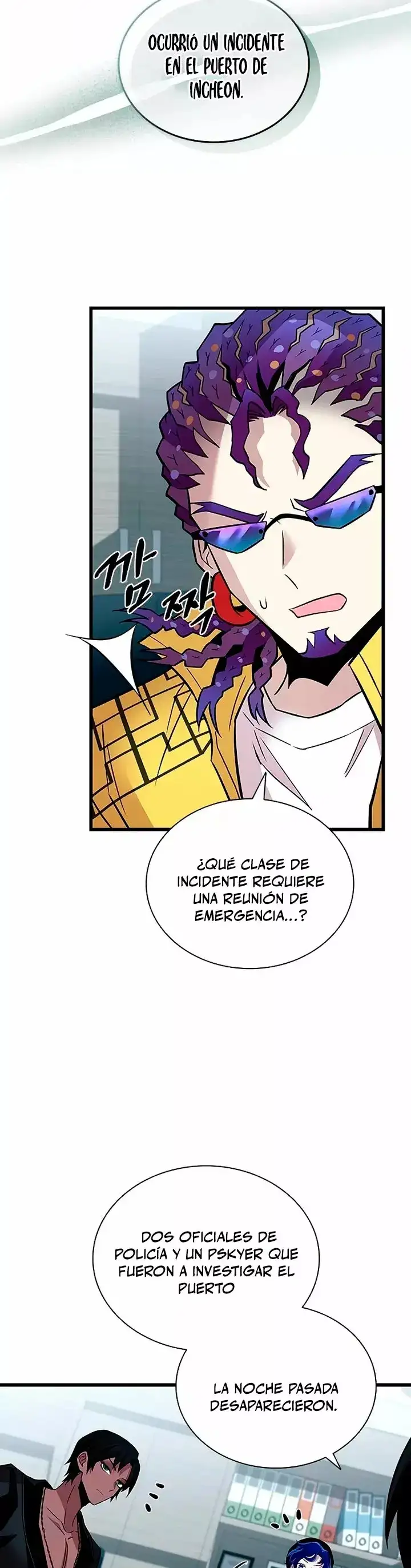 Villain To Kill - Capítulo 164 - Página 36 - LectorTMOo
