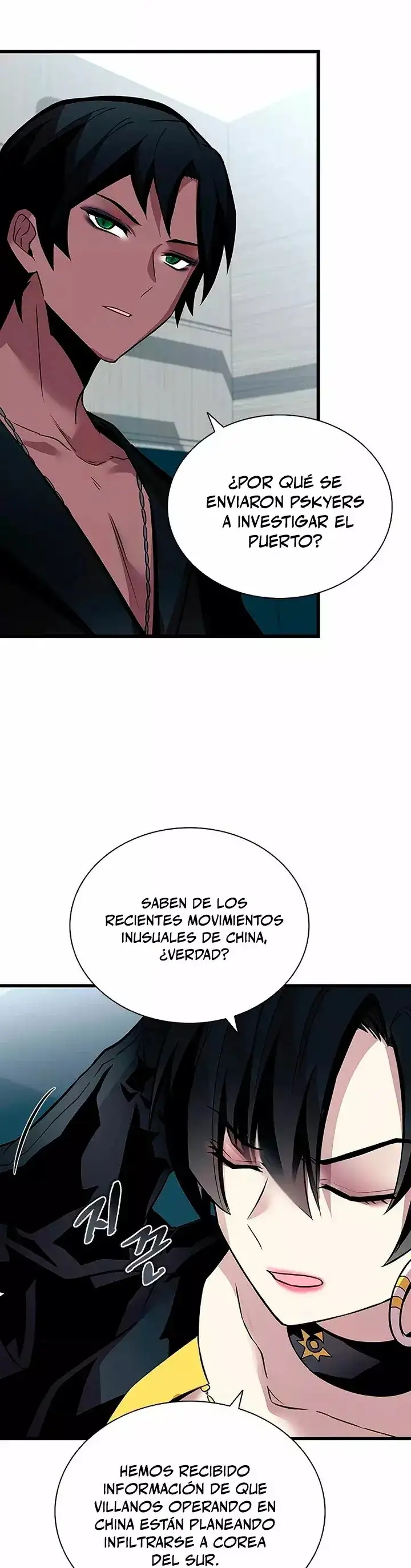 Villain To Kill - Capítulo 164 - Página 38 - LectorTMOo