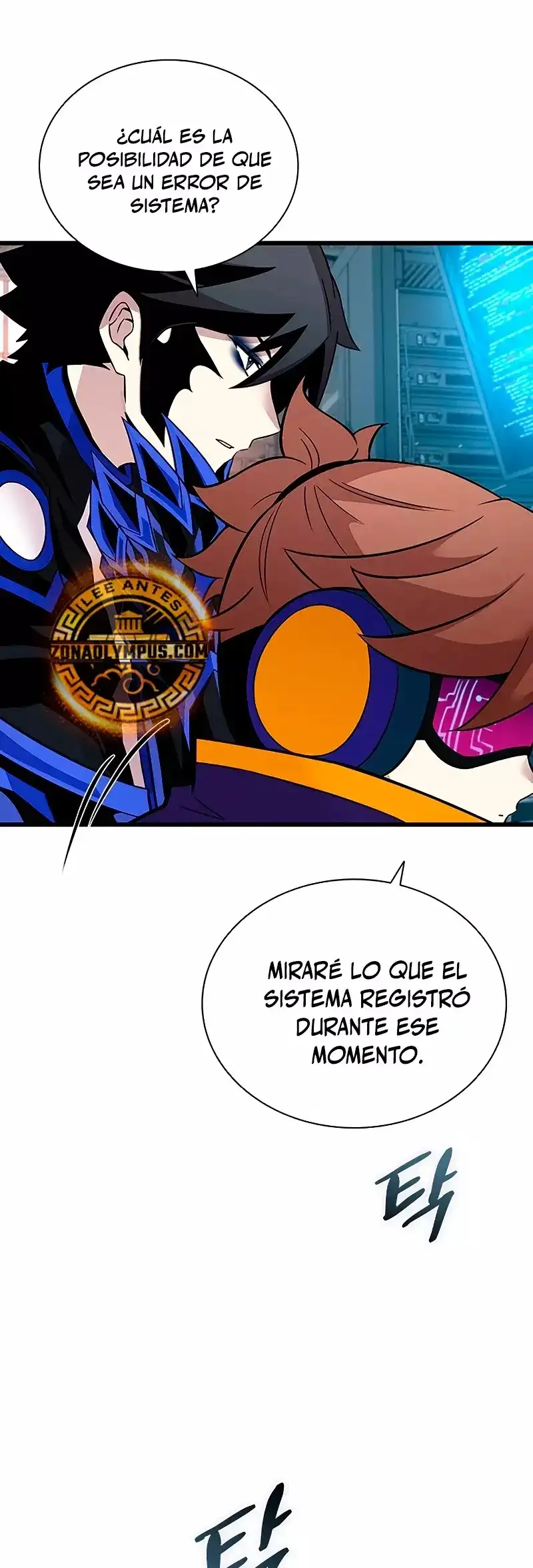 Villain To Kill - Capítulo 167 - Página 11 - LectorTMOo