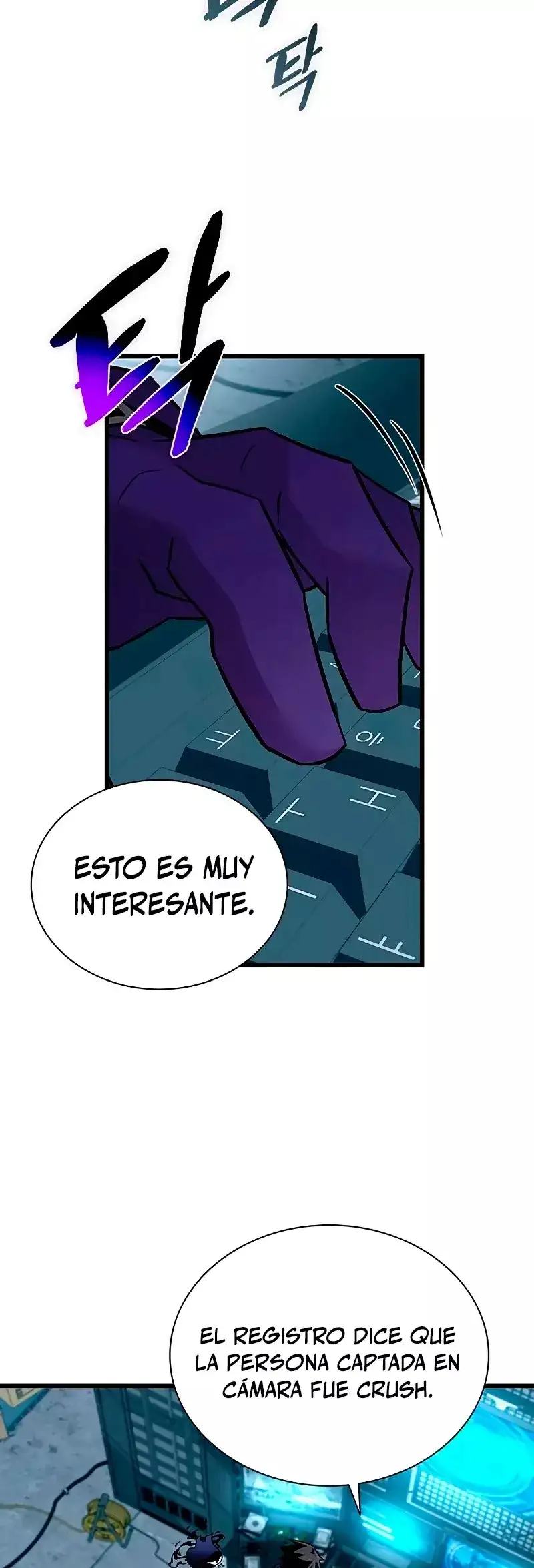 Villain To Kill - Capítulo 167 - Página 12 - LectorTMOo