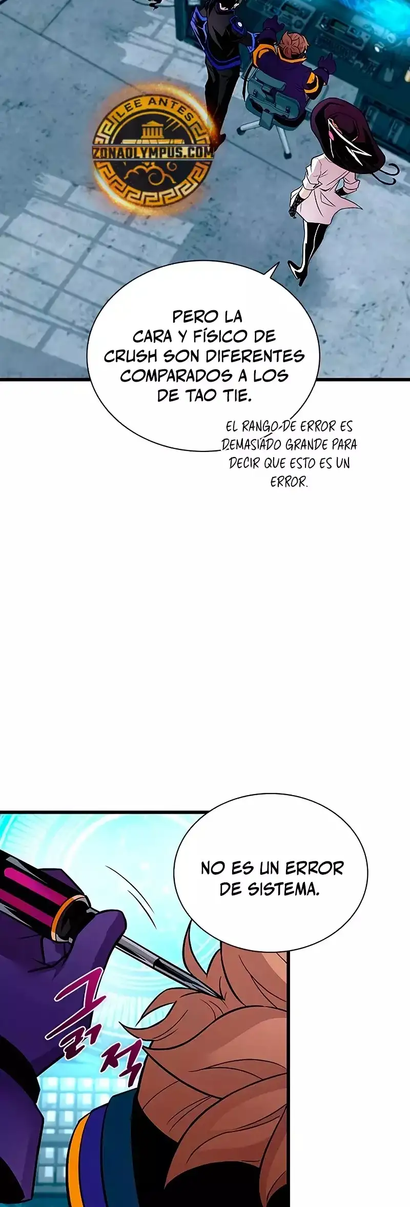 Villain To Kill - Capítulo 167 - Página 13 - LectorTMOo