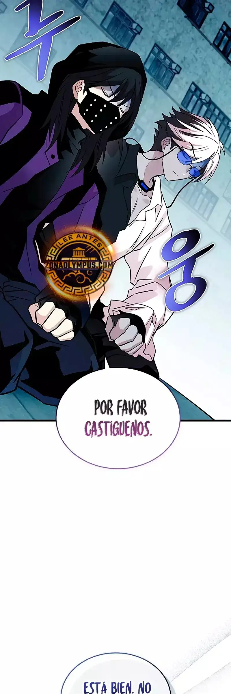 Villain To Kill - Capítulo 167 - Página 38 - LectorTMOo