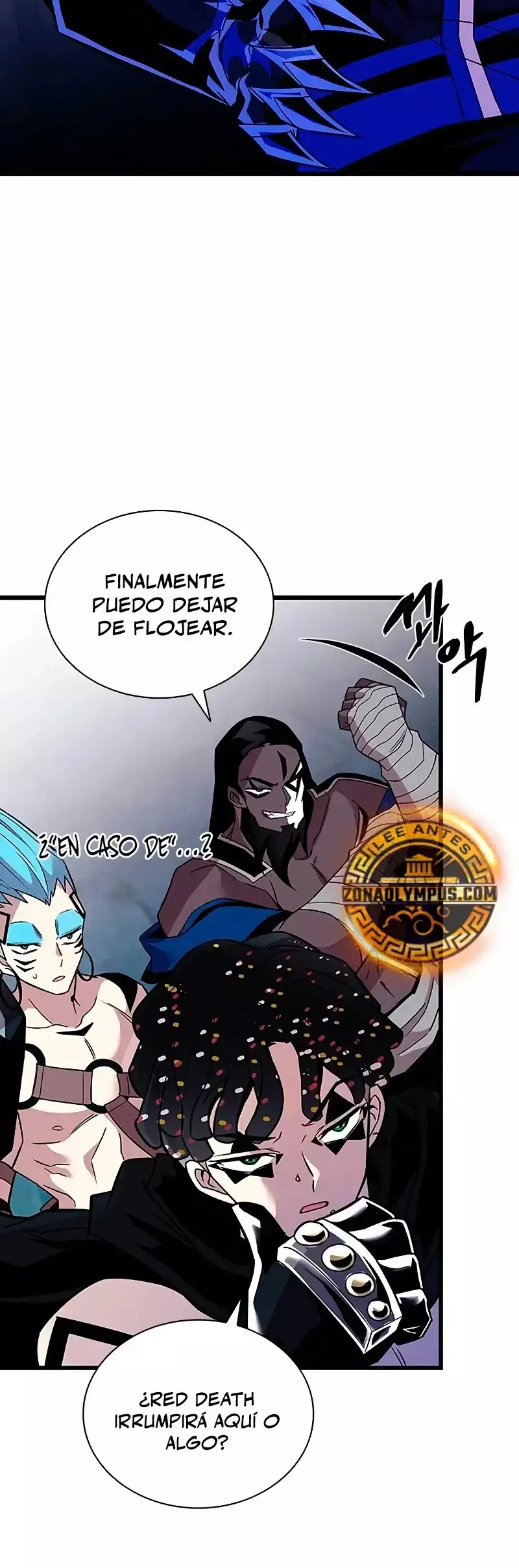 Villain To Kill - Capítulo 167 - Página 47 - LectorTMOo