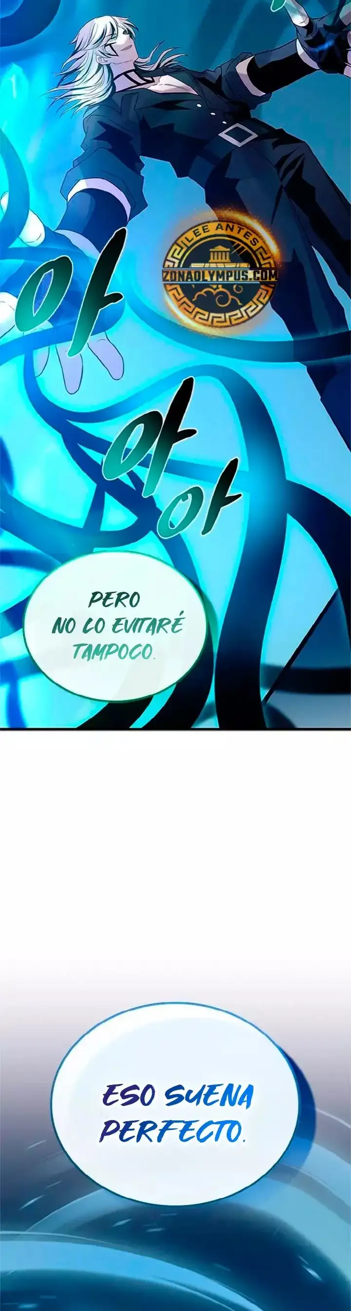 Villain To Kill - Capítulo 169 - Página 40 - LectorTMOo