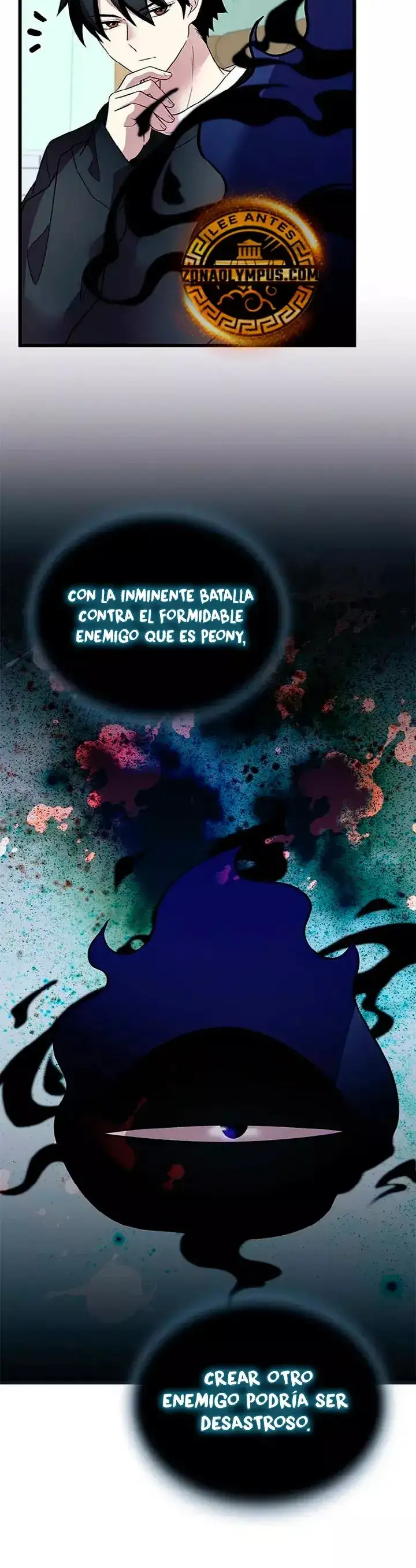 Villain To Kill - Capítulo 171 - Página 32 - LectorTMOo