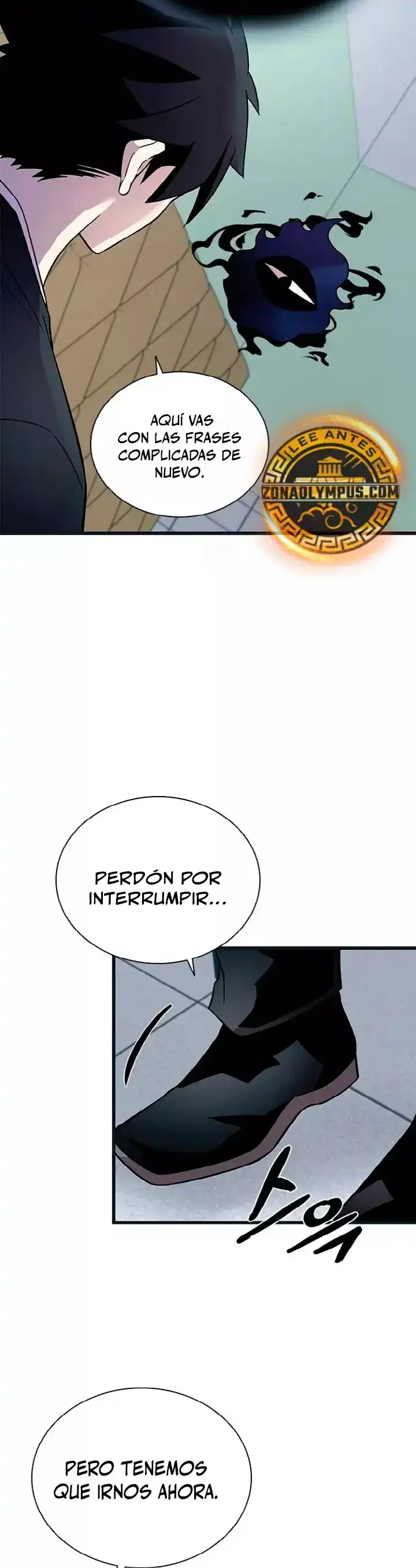 Villain To Kill - Capítulo 171 - Página 34 - LectorTMOo