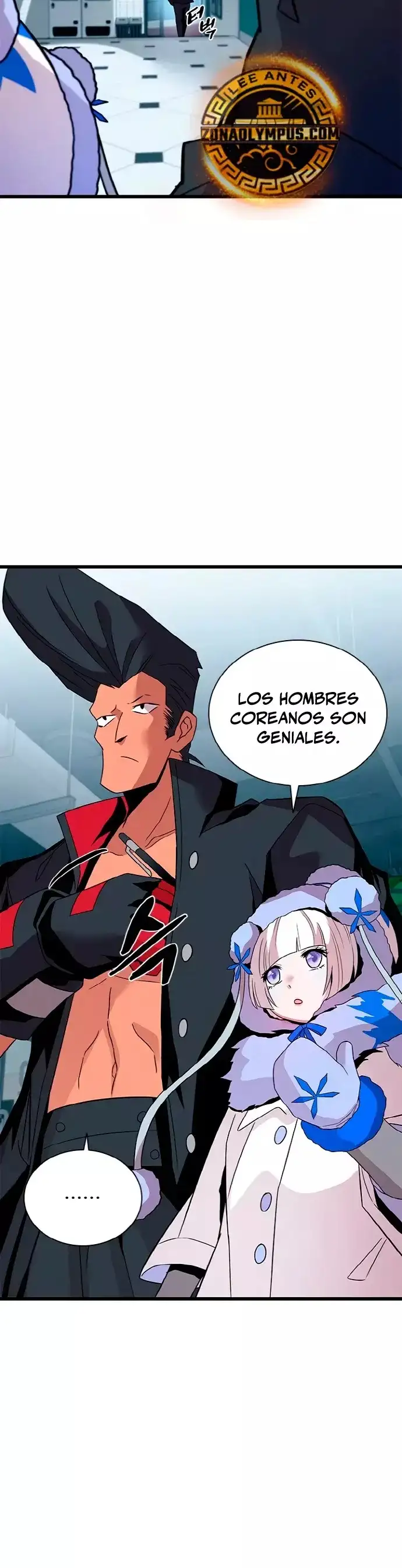 Villain To Kill - Capítulo 172 - Página 20 - LectorTMOo