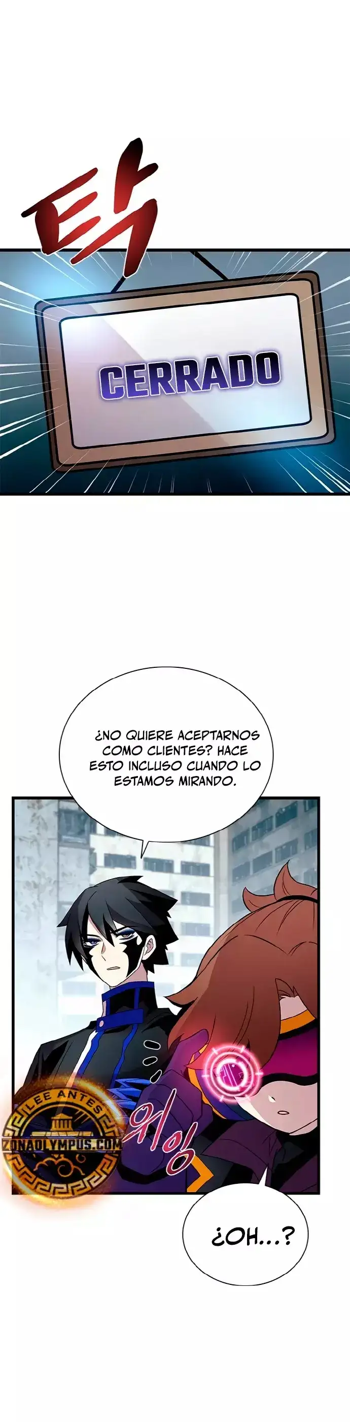 Villain To Kill - Capítulo 172 - Página 37 - LectorTMOo