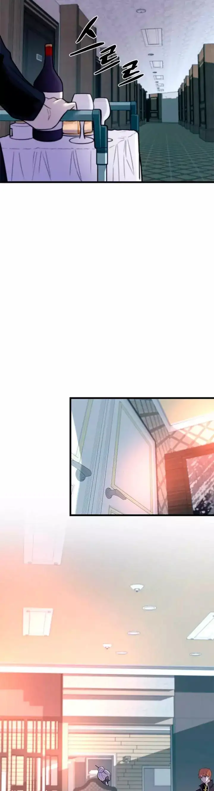 Villain To Kill - Capítulo 173 - Página 31 - LectorTMOo