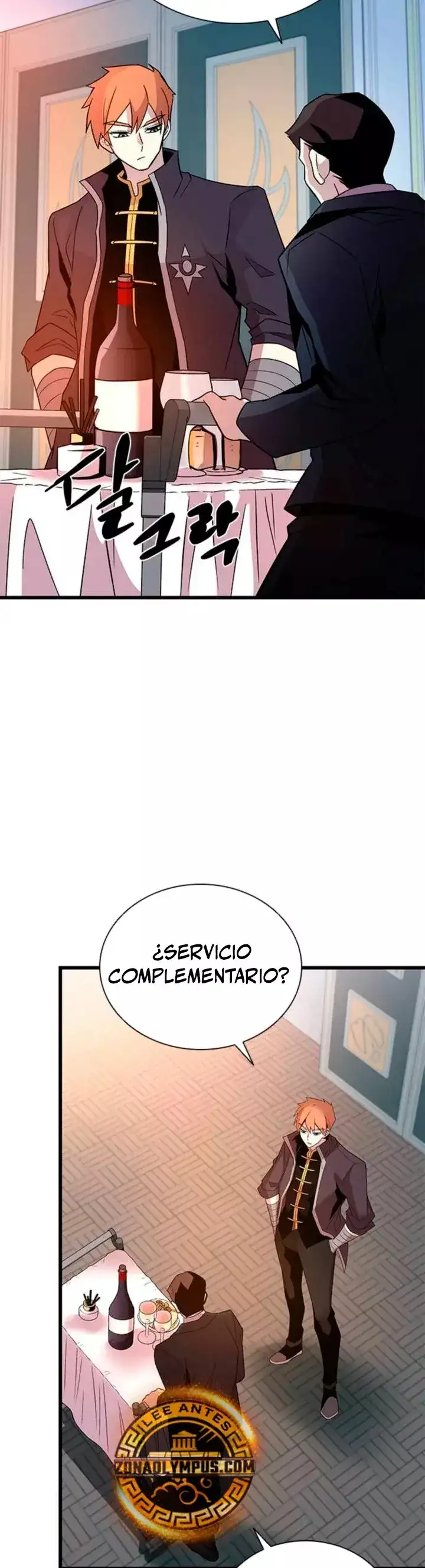 Villain To Kill - Capítulo 173 - Página 39 - LectorTMOo