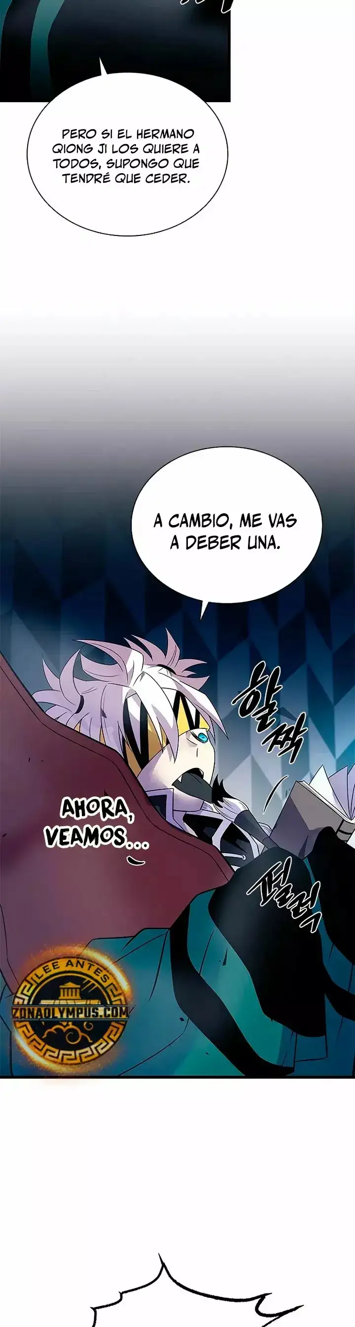 Villain To Kill - Capítulo 174 - Página 25 - LectorTMOo