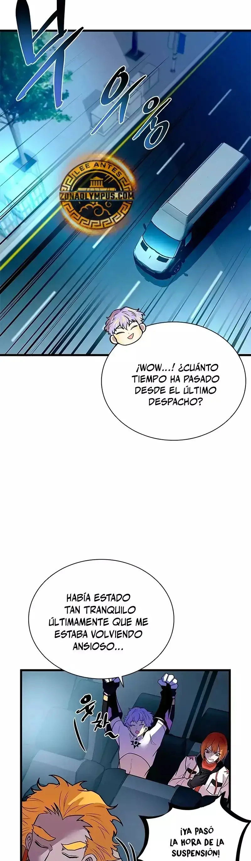 Villain To Kill - Capítulo 177 - Página 24 - LectorTMOo