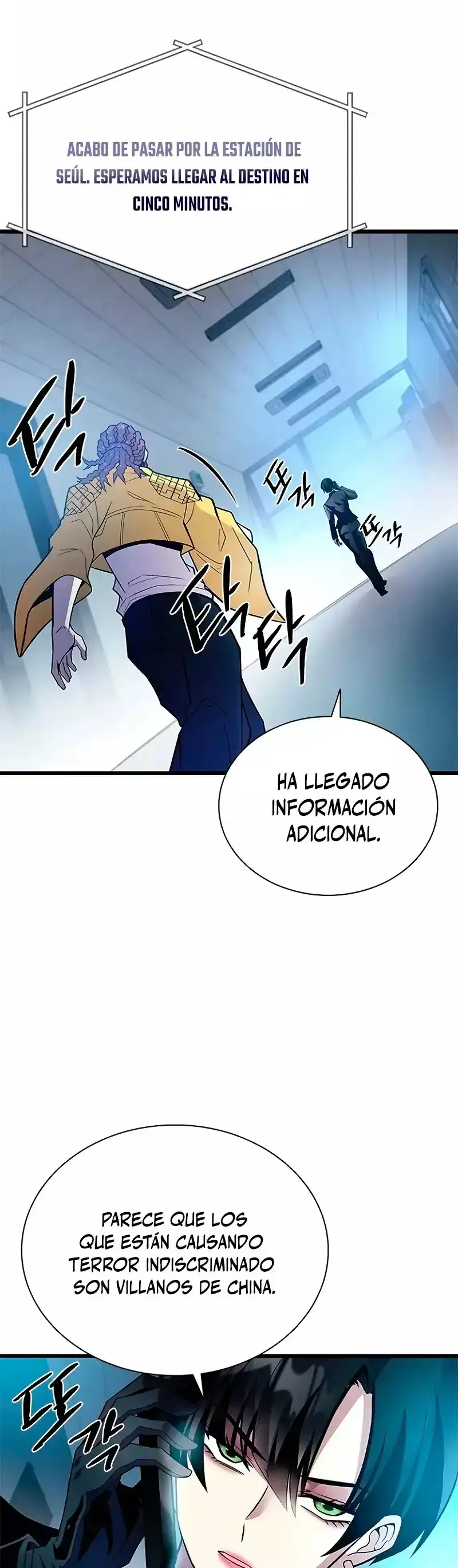 Villain To Kill - Capítulo 177 - Página 26 - LectorTMOo