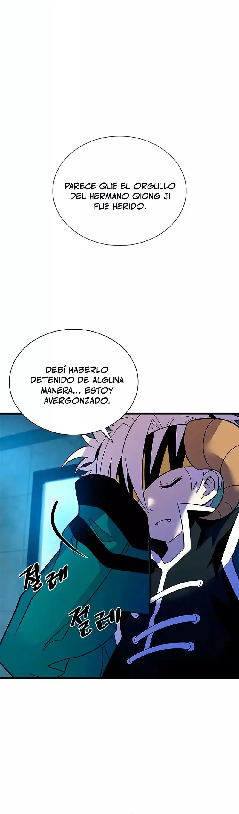 Villain To Kill - Capítulo 179 - Página 20 - LectorTMOo