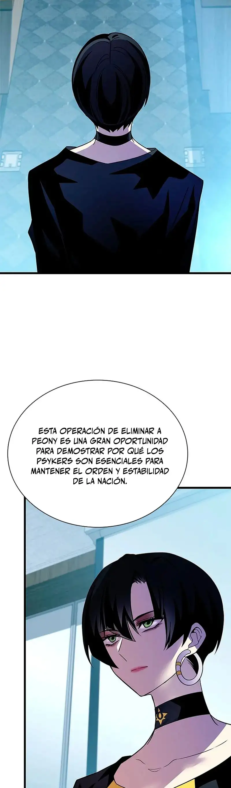 Villain To Kill - Capítulo 180 - Página 17 - LectorTMOo