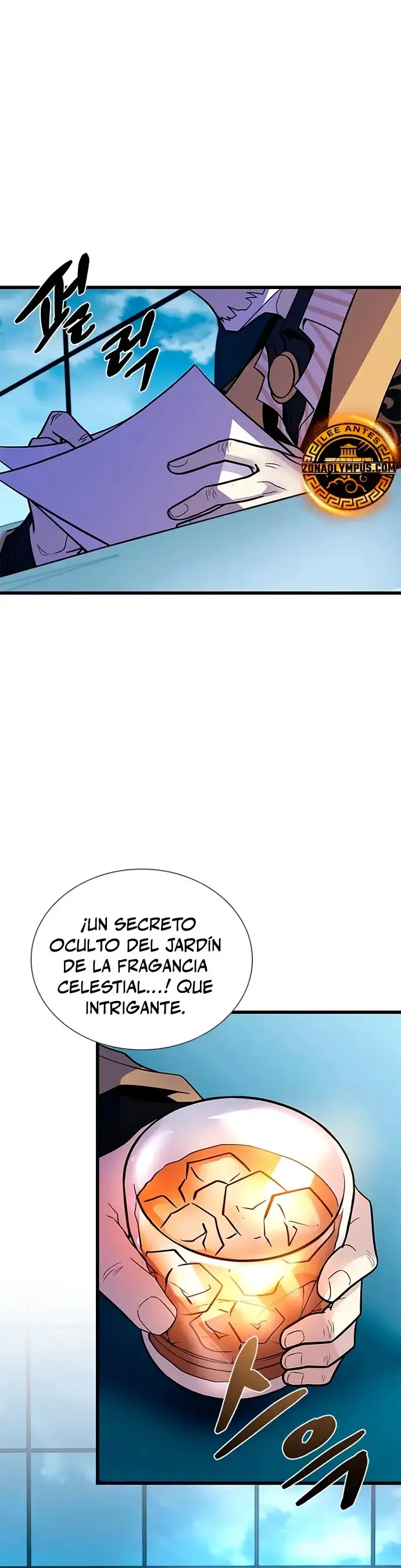 Villain To Kill - Capítulo 181 - Página 12 - LectorTMOo