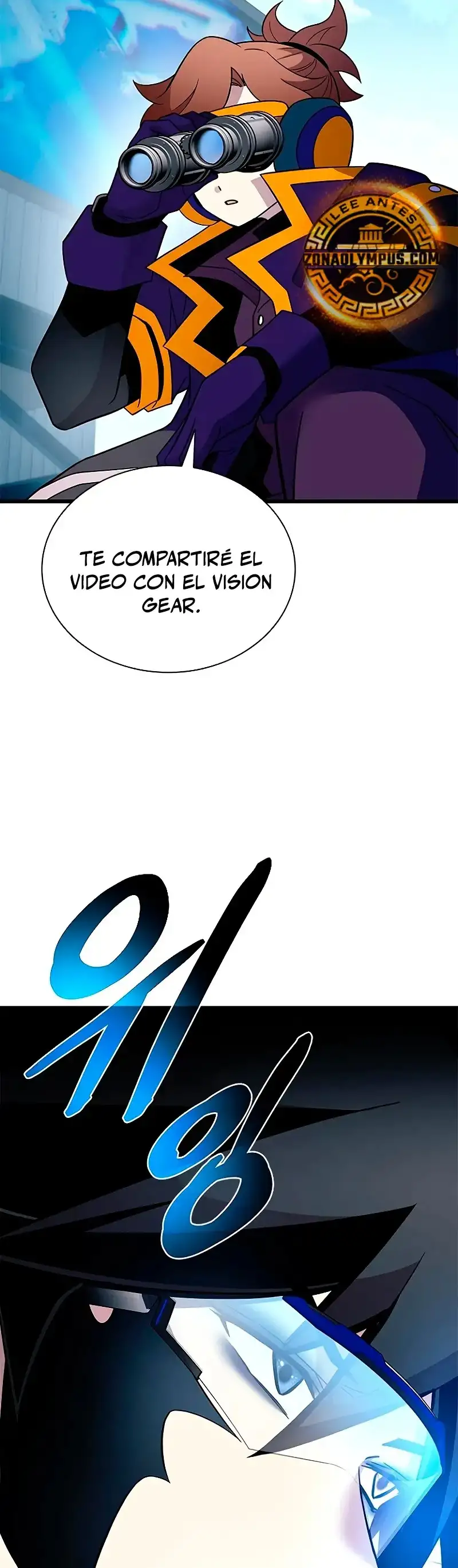 Villain To Kill - Capítulo 183 - Página 28 - LectorTMOo