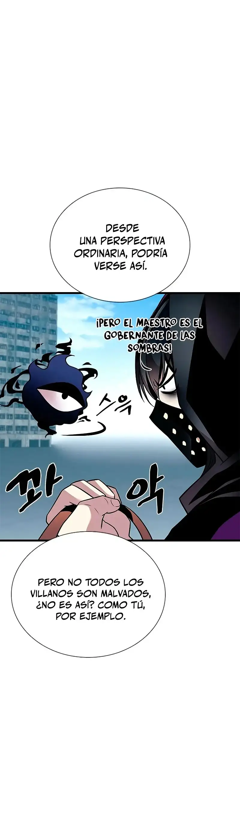 Villain To Kill - Capítulo 184 - Página 32 - LectorTMOo