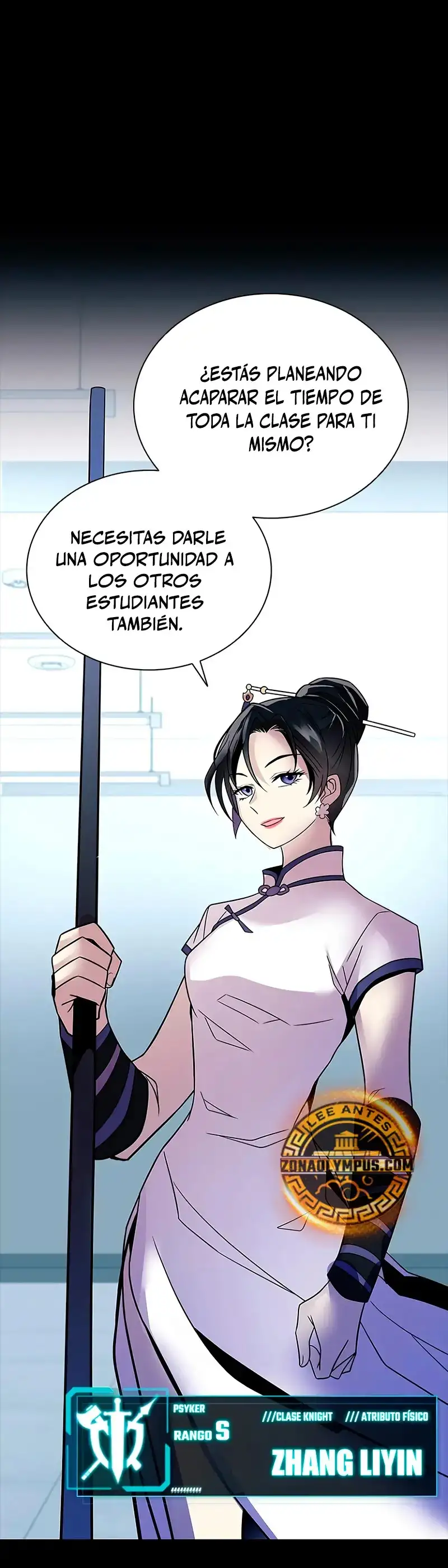 Villain To Kill - Capítulo 185 - Página 23 - LectorTMOo