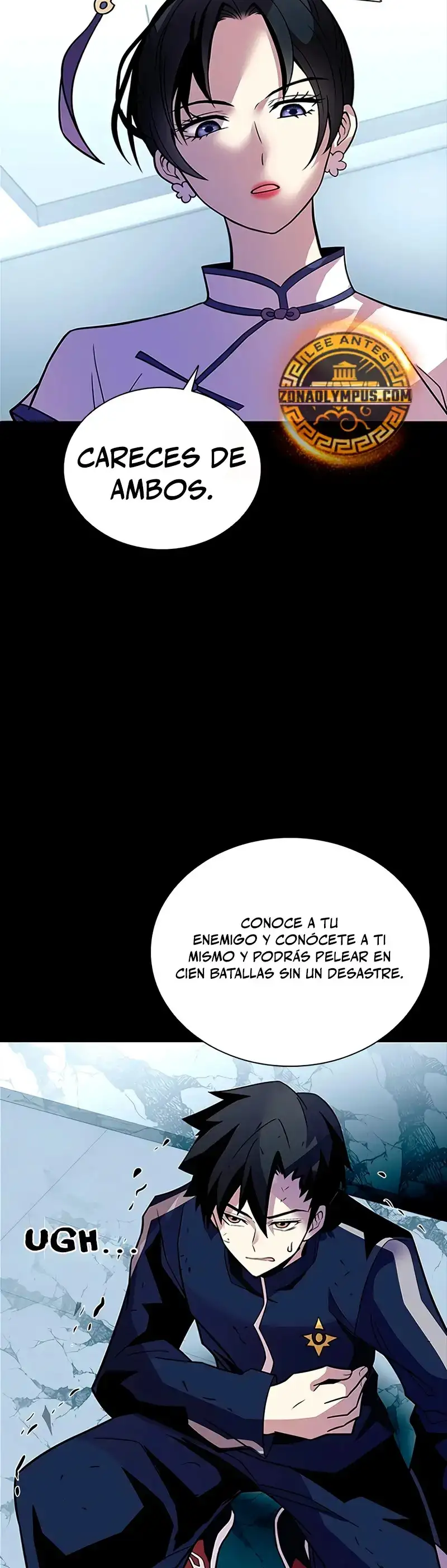 Villain To Kill - Capítulo 185 - Página 34 - LectorTMOo
