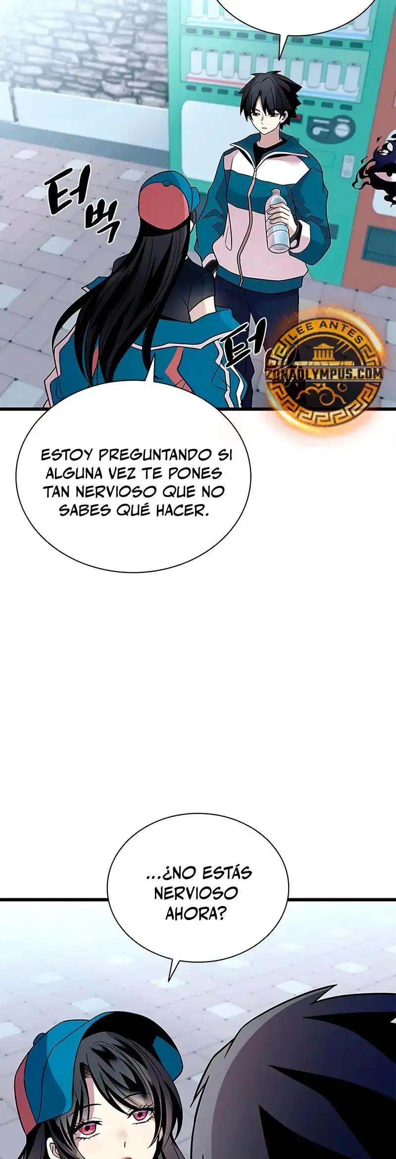Villain To Kill - Capítulo 185 - Página 55 - LectorTMOo