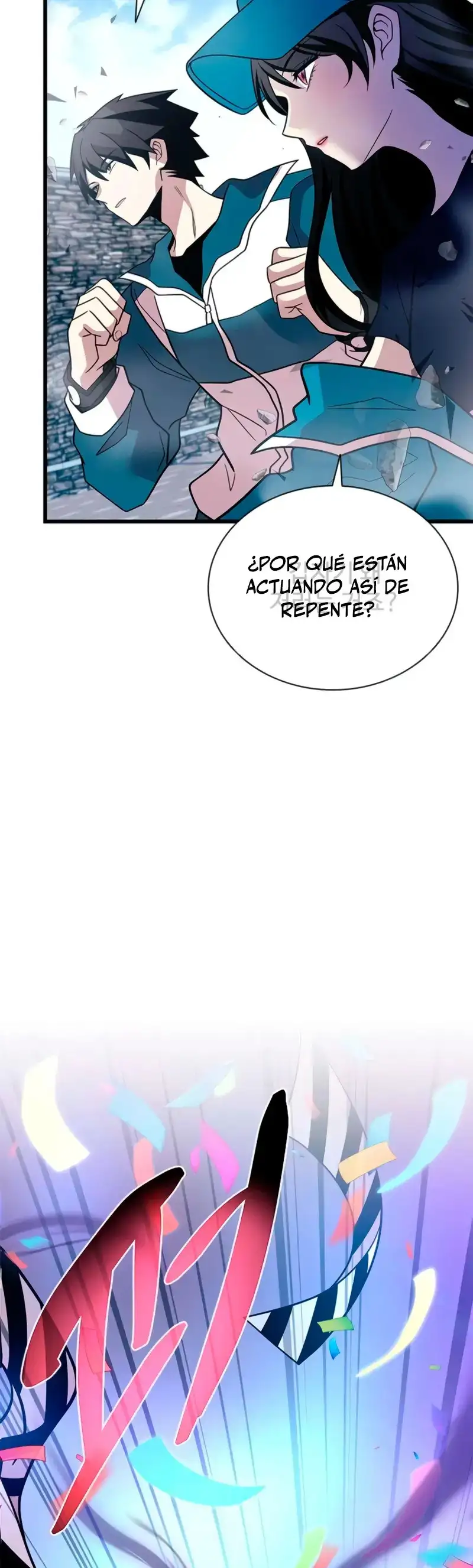Villain To Kill - Capítulo 186 - Página 46 - LectorTMOo