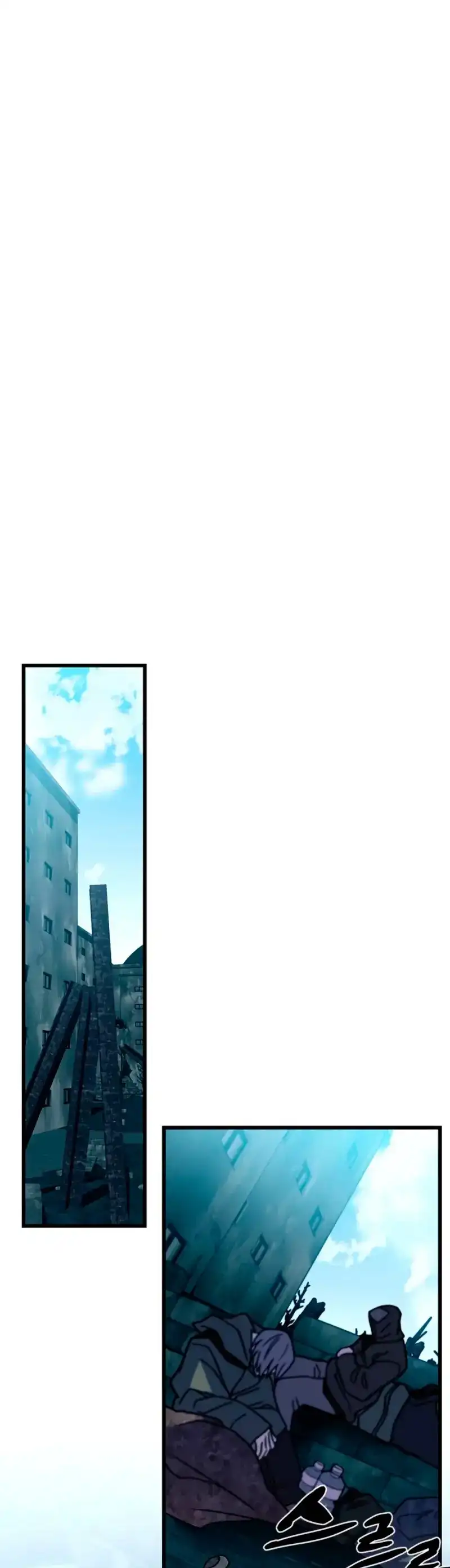 Villain To Kill - Capítulo 189 - Página 44 - LectorTMOo
