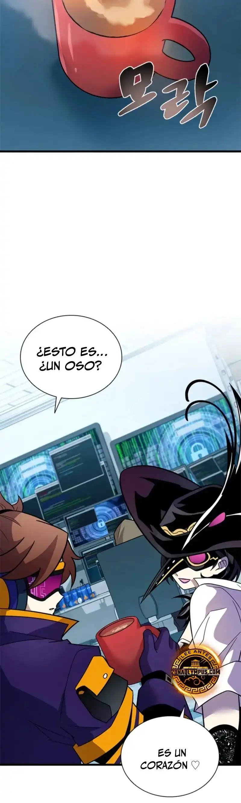 Villain To Kill - Capítulo 191 - Página 4 - LectorTMOo