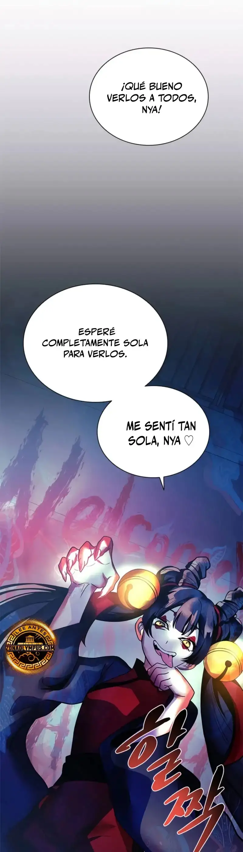 Villain To Kill - Capítulo 192 - Página 7 - LectorTMOo