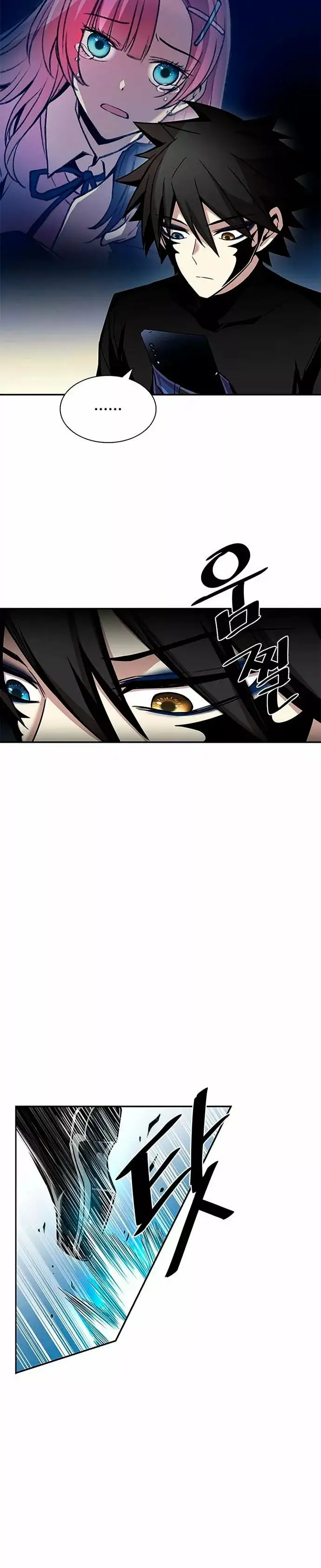 Villain To Kill - Capítulo 20 - Página 13 - LectorTMOo