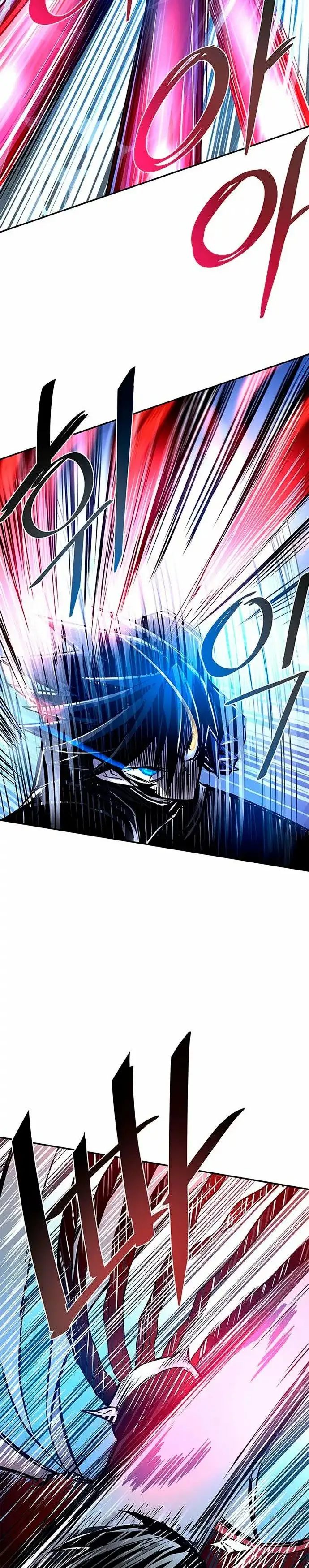 Villain To Kill - Capítulo 20 - Página 31 - LectorTMOo