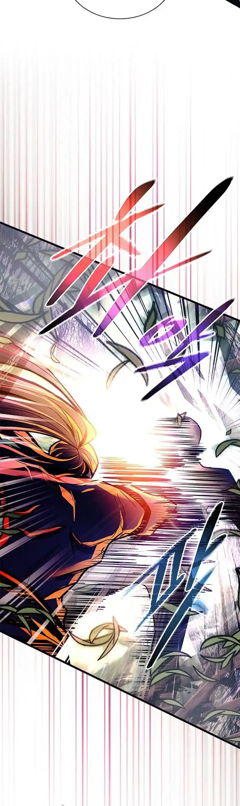 Villain To Kill - Capítulo 202 - Página 11 - LectorTMOo