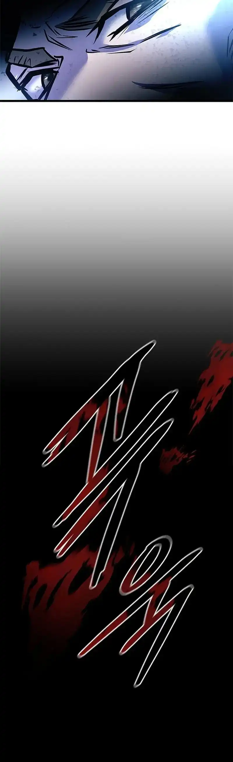 Villain To Kill - Capítulo 202 - Página 46 - LectorTMOo