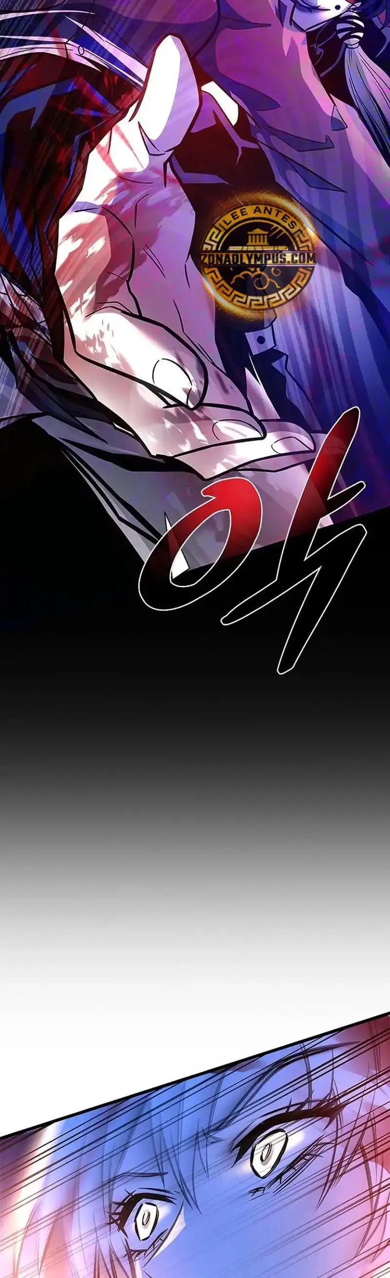 Villain To Kill - Capítulo 202 - Página 49 - LectorTMOo