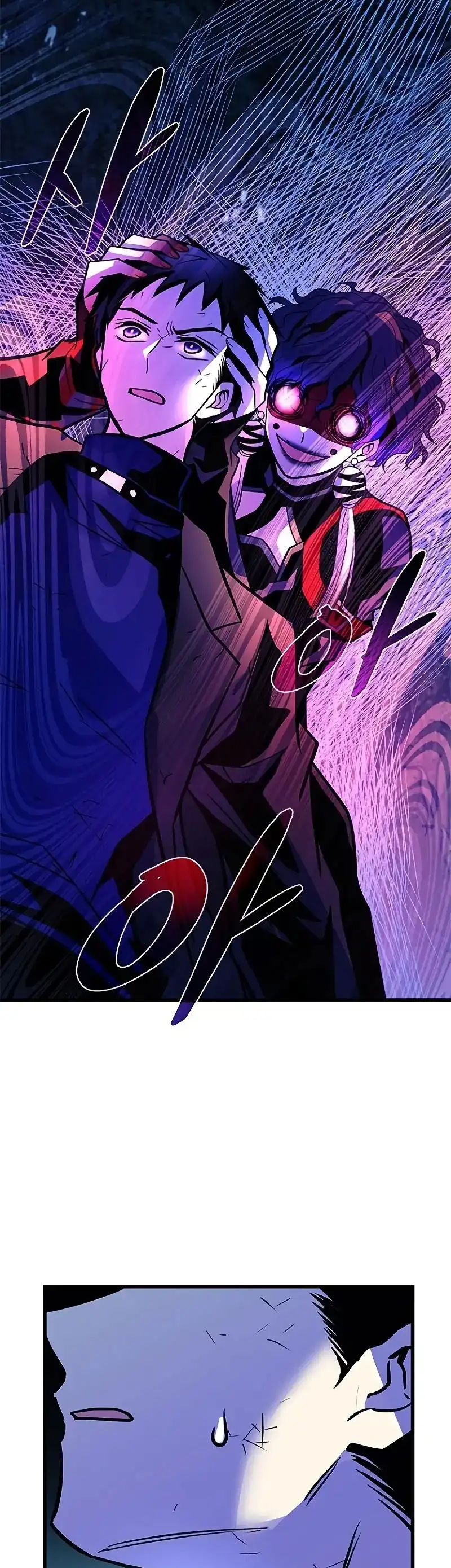 Villain To Kill - Capítulo 203 - Página 46 - LectorTMOo