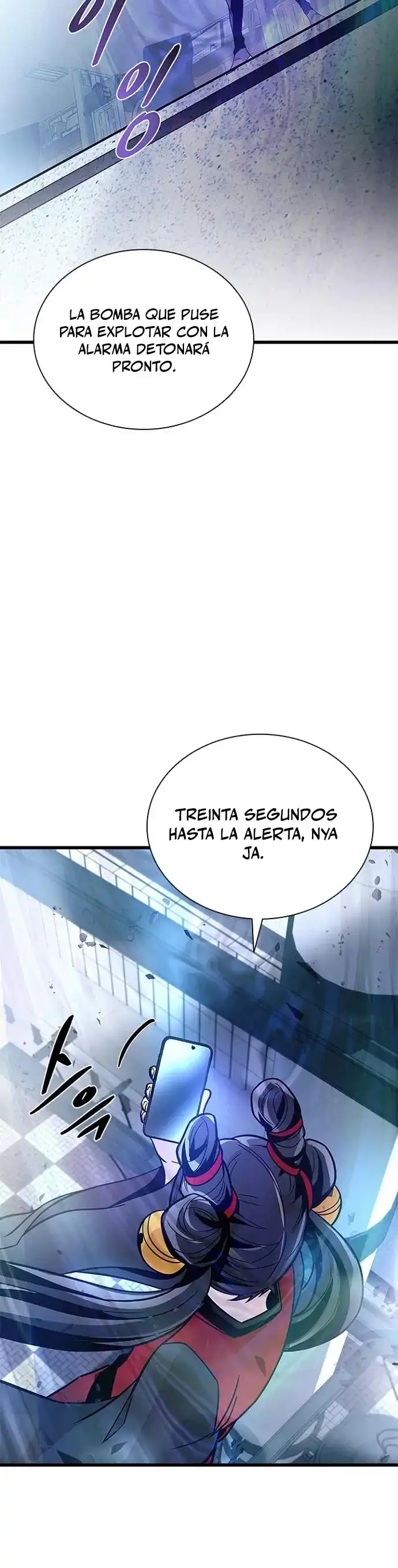 Villain To Kill - Capítulo 204 - Página 44 - LectorTMOo