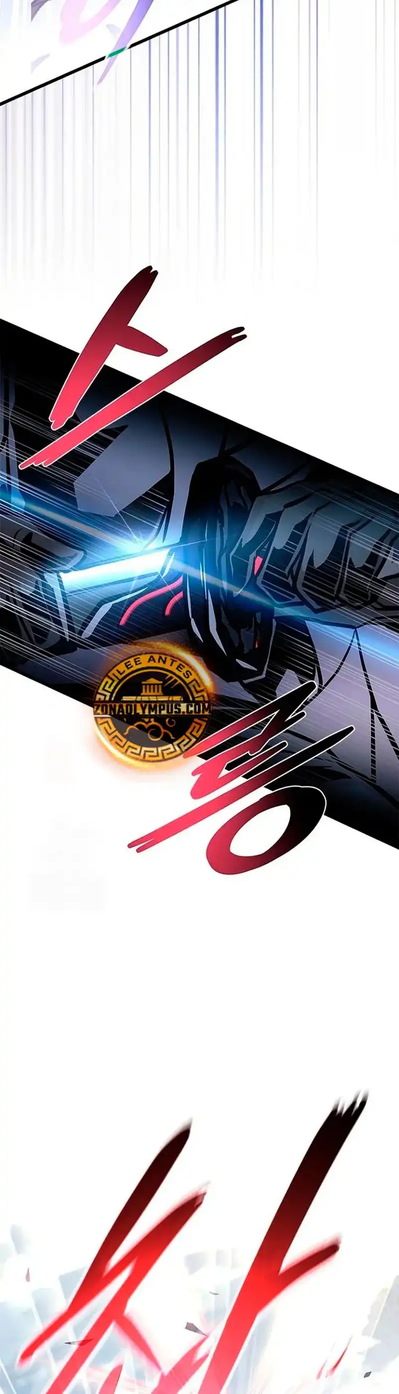 Villain To Kill - Capítulo 205 - Página 15 - LectorTMOo