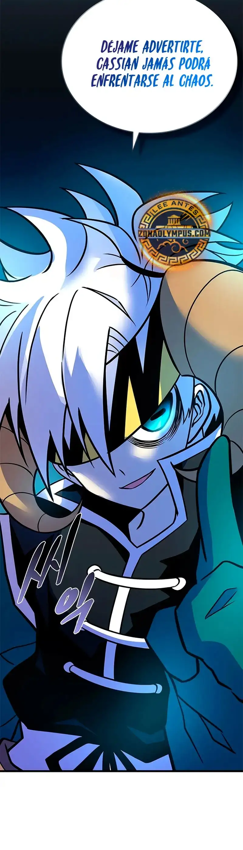 Villain To Kill - Capítulo 209 - Página 33 - LectorTMOo